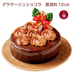 y\zNX}X@OV[k OT[WVR a12cm× 1@`R[gP[L mَq Ⓚ LO a@12/11`\@̓