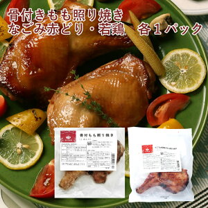 y\zNX}X@Hq ȂݐԌ{tƂĂ 240gE{̍tƂĂ 240g@e1pbN@@lCi { NX}X`L@12/10`\