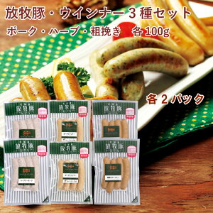 y\z NX}X t@[}[Yt@Ng[ q؁EECi[Zbg 100g×3 e2pbNiv6pbNjlC Ⓚ \[Z[W kCY \F12/10`