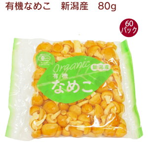 L@Ȃ߂ VY_͔| 80g×60pbN@̓