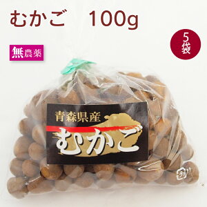 ނ 100g×5 XY _͔|