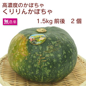 񂩂ڂ@1.5kgO×@2@kCY@L@͔|@_͔|@Zx̂ڂ@Î悤ȃzNzNH@̓