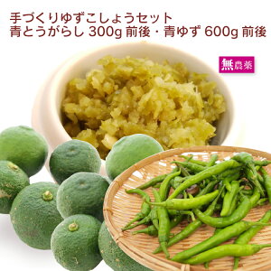 Â䂸傤Zbg@Ƃ炵300gOE䂸600gO