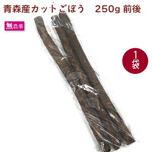 Jbgڂ _͔| 250gO×1