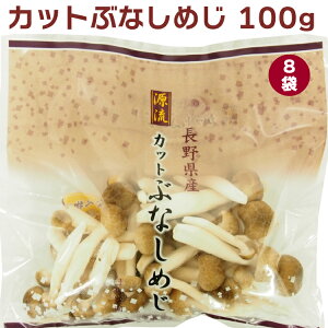 JbgԂȂ߂ _͔| 100g×8