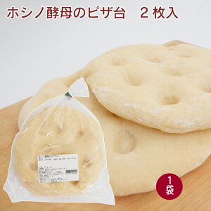 UNZ zVmỹsU 2 1܁@̓