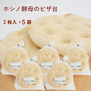 UNZ zVmỹsU 2 5܁@̓