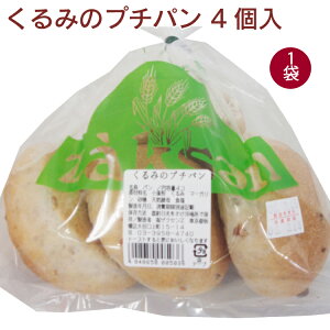 UNZ ݂̃v`p 4 1܁@̓