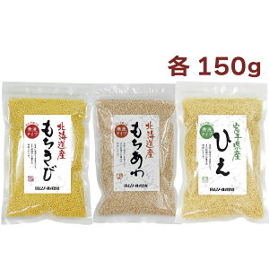 \[ 150gE150gEЂ150g e2܁iv6܁j