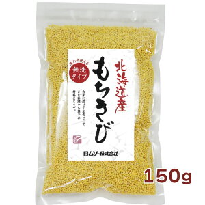 \[  150g× 10 kCY