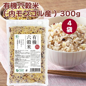 I[TWp L@Z(SY) 300g 4