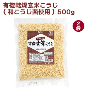 I[TWp I[T̗L@Ă(RN|) 500g 2