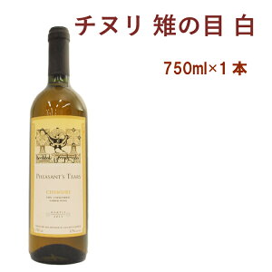 GRW `k 賂̖  750ml 1{@̓