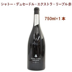 GRW Vg[EfZ[hEGNXgE[u  750ml 1{@̓