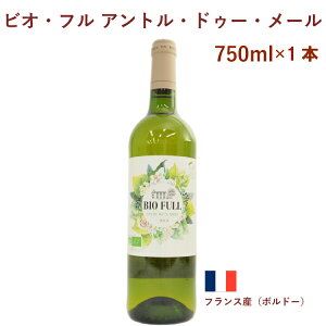 GRW rIEt AgEhD[E[ 750ml 1{