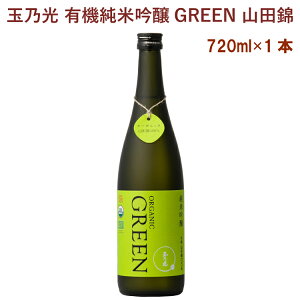 ʔT ʔT L@ċGREEN Rc 720ml 1{