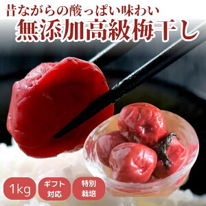 B_ ~ M 1kg 1 ̂Ȃ̔~@̓