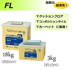 x_CFL@3kg(10ĕ)NbVtA@ށ@pڒ
