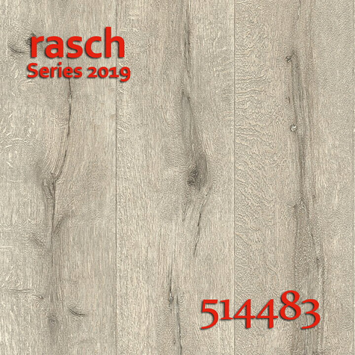 楽天市場 Rasch セール ラッシュ 19ドイツ製 輸入壁紙 フリース 不織布 素材1ロール 53cm 10m5144 代引き不可 専用のりを使えばキレイに剥がせる Diy Life Tenko