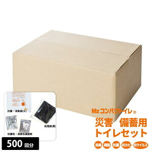 MzRpNgC ЊQE~pgCZbg 500 CPT-500 pgC ʓ