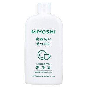 �~���V �H��􂢂������� �{�� 370ml MIYOSHI