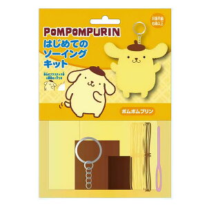 TI ͂߂Ẵ\[COLbg u||vv