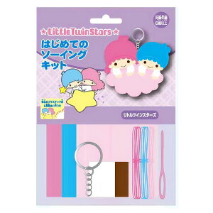 TI ͂߂Ẵ\[COLbgugcCX^[v