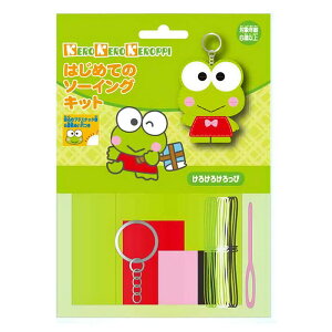 TI ͂߂Ẵ\[COLbgu낯낯ҁv