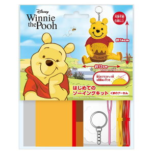 fBYj[ ͂߂Ẵ\[COLbg ܂̃v[ 