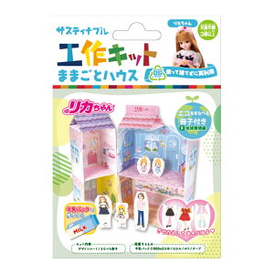 TXeBiuHLbg ܂܂ƃnEX J