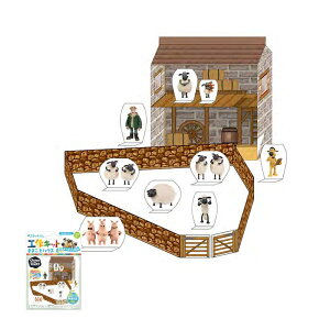 TXeBiuHLbg ܂܂ƃnEX Ђ̃V[