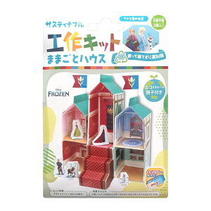 TXeBiuHLbg ܂܂ƃnEX AiƐ̏