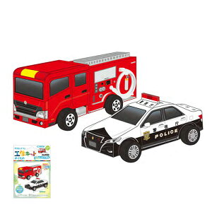 TXeBiuHLbg ̂ h/pgJ[