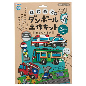 ͂߂Ẵ_{[HLbg ܂̂ т M|[ ⒹY