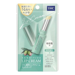 DHC ��p���b�v�N���[�� �Z���V�e�B�u ��򕔊O�i 1.5g