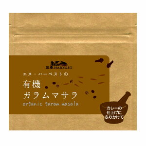 N�EHARVEST �L�@�K�����}�T�� 25g