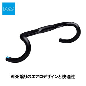 (���[����)SHIMANO PRO �V�}�m�v�� VIBE AERO ALLOY HANDLEBAR �o�C�u�G�A���A���~�n���h���o�[