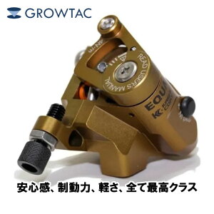 GROWTAC �O���[�^�b�N EQUAL MECHANICAL DISC BRAKE CALIPER FLAT MOUNT �C�R�[���@�B���f�B�X�N�u���[�L�L�����p�[�t���b�g�}�E���g�t���Z�b�g�J�V�} 2��