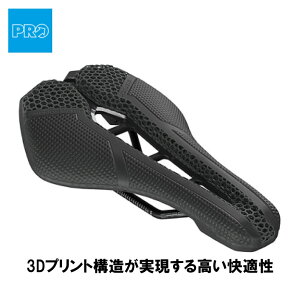 (���[)SHIMANO PRO �V�}�m�v�� STEALTH 3D TEAM �X�e���X 3D �`�[�� 142mm(PRSA0412)(8717009899031)�T�h��