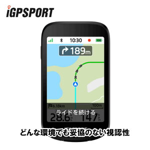 (���[)iGPSPORT iGP�X�|�[�c BSC500 �T�C�N���R���s���[�^ (6970817353368)
