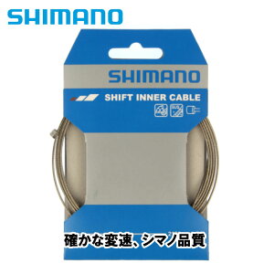 (���[)(���[���֑Ή����i)SHIMANO �V�}�m SHIFT INNER CABLE �V�t�g�C���i�[�P�[�u�� ��1.2mm×2100mm(ISMSLINNER01)(4550170327408)