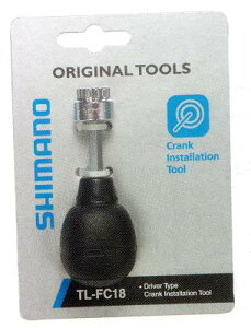 SHIMANO V}m H TOOLS NNtHihCo[^Cvj TL-FC18(Y13098280)(4524667284406)
