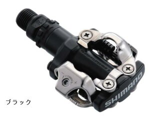 ([)SHIMANO V}m PEDAL y_ MTBp PD-M520(EyA)