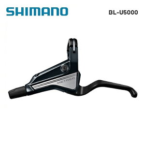SHIMANO シマノ METREA U5000 メトレアU5000シリーズ BL-U5000 左レバーのみ ハイドローリック・ディスクブレーキレバー(IBLU5000L)(4524667865506)