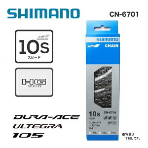 ([)([֑Ήi)SHIMANO V}m CHAIN `F[ CN-6701 10S(ROAD)Ή 118L(ICN6701118)(4524667414094)