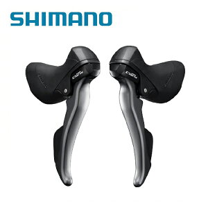 SHIMANO V}m CLARIS R2000 NX ST-R2000 Eo[Zbg(2x8Xs[h) (ESTR2000DPA)(4524667321514)