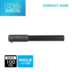 ([)SHIMANO PRO V}mv PUMP |v MINIPUMP COMPACT HOSE RpNgz[X(R20RPU0090X)(8717009368650)