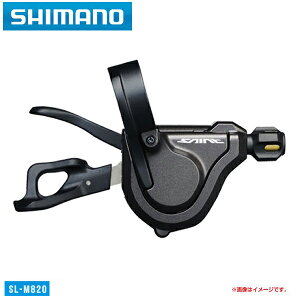 SHIMANO V}m SAINT ZCg Vtgo[ SL-M820 Eo[̂(ISLM820RAP)(4524667308461)