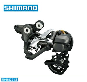 SHIMANO V}m SAINT ZCg AfB[[ RD-M820(IRDM820SS1)(4524667299684)