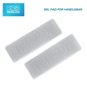 ([)SHIMANO PRO V}mv HANDLEBAR nho[ GEL PAD for HANDLEBAR nho[pQpbh(R20RAC0087X)(8717009351638)